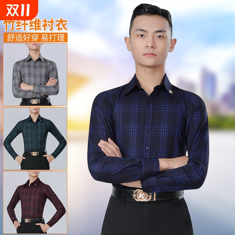 丹宝罗国标舞蹈服衬衣