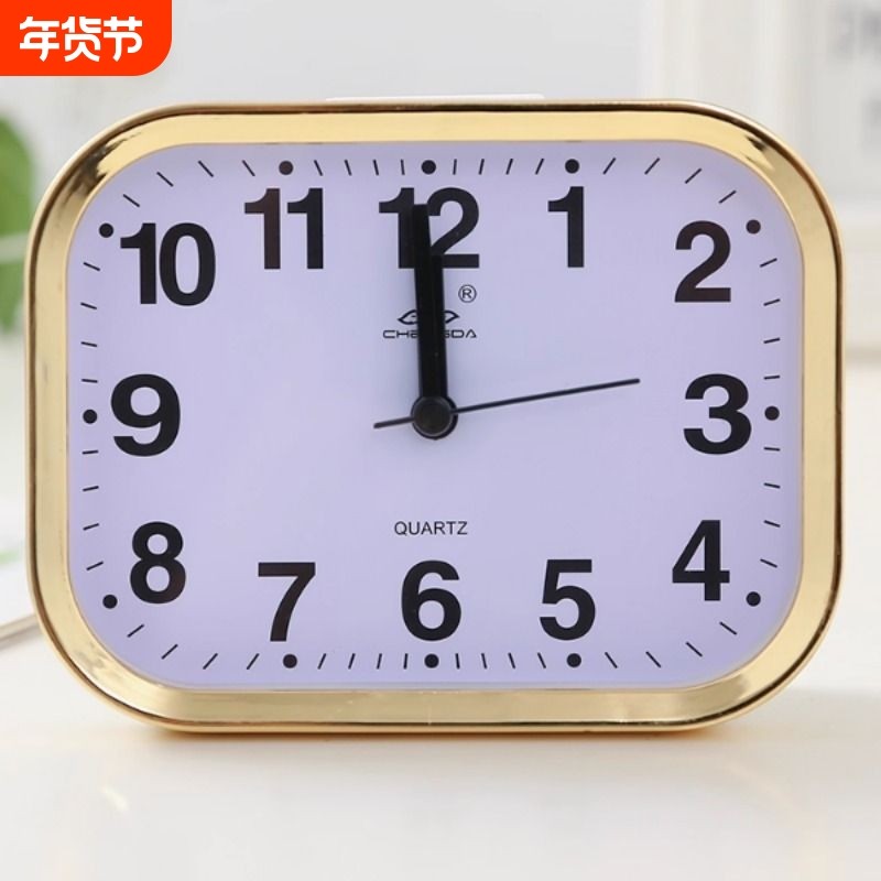 闹钟简约家用老人大字钟表学生桌面专用台钟床头客厅卧室闹铃时钟