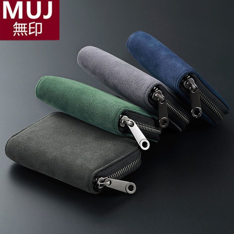 無印翻毛皮卡包男士卡片包卡片夹防消磁银行卡卡夹证件卡套女随身