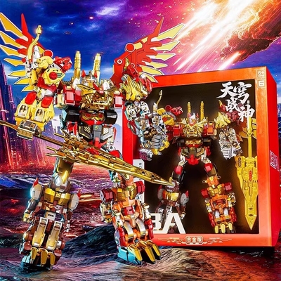 儿童天穹战神变形机器人合金六合一金刚机甲模型玩具男孩生日礼物