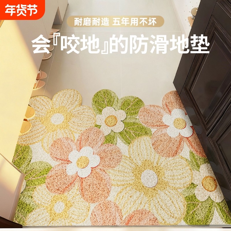 丝圈玄关门地垫入户脚垫防滑进门口脚垫子浴室吸水橡胶免洗卫浴