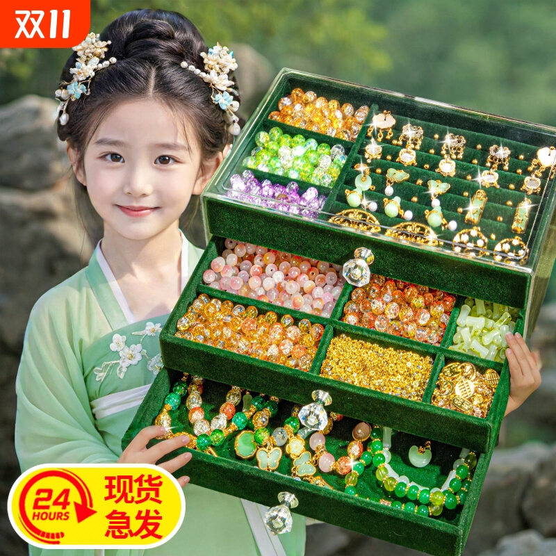 国风儿童手链串珠|超5万次加购