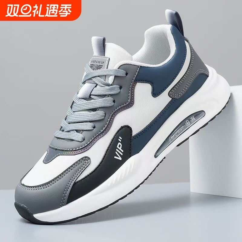 男鞋2025新款冬季软底运动休闲鞋子男跑步鞋透气男学生百搭潮鞋男