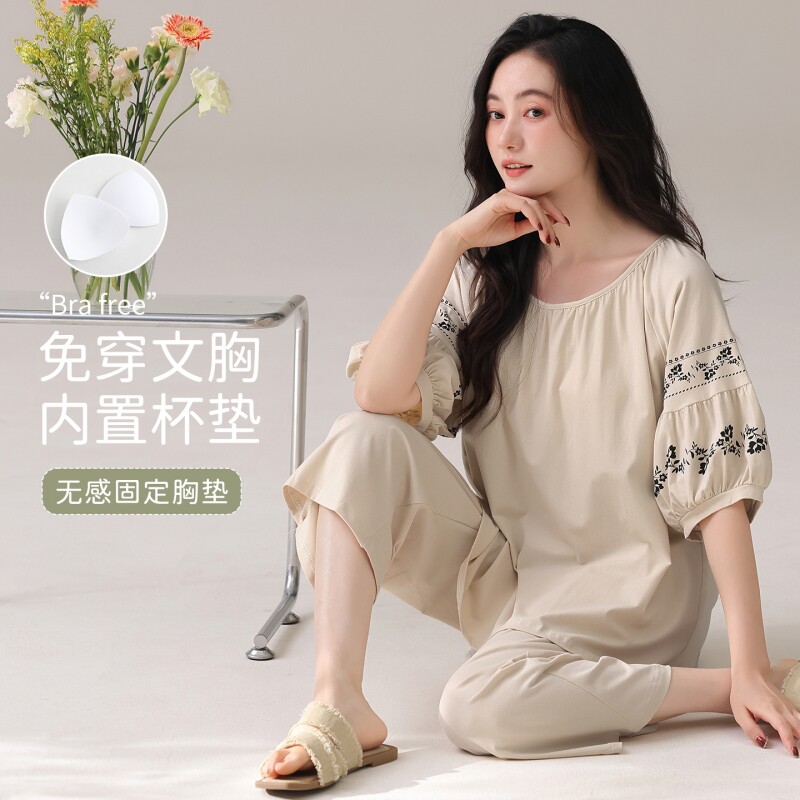 短袖七分裤睡衣女纯夏季薄款素雅简约女新款韩版家居服可外穿套装