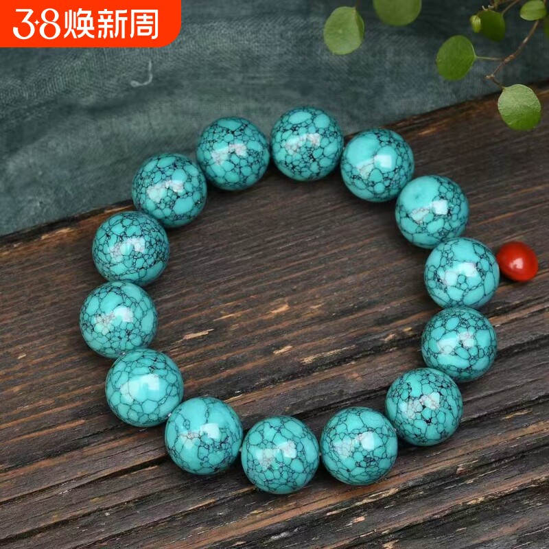 高瓷科技松绿松石手链湖北网花绿松单珠配饰老型珠优化仿松石手链