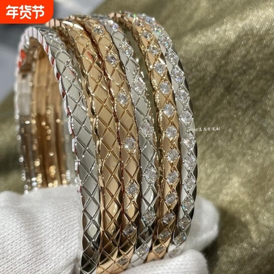 小香菱格手镯COCO手环