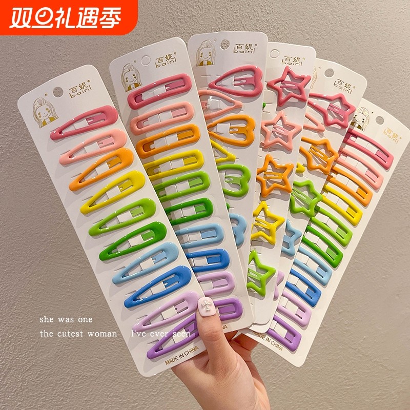 多巴胺彩色星星爱心发夹儿童刘海夹女前额碎发bb夹子可爱发卡头饰