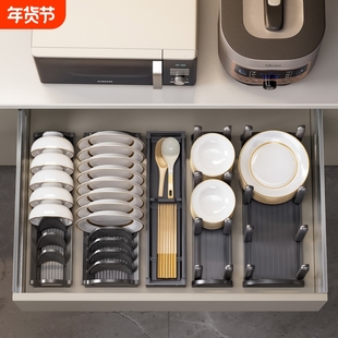 碗碟收纳架碗盘厨房抽屉收纳分隔内置碗架柜内橱柜餐具盘子置物架