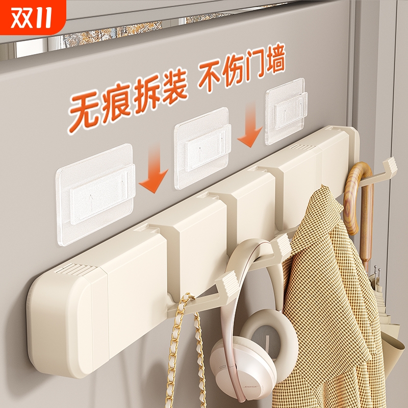 入户门挂钩衣架壁挂门后墙上衣服折叠排钩免打孔收纳衣柜墙面上墙