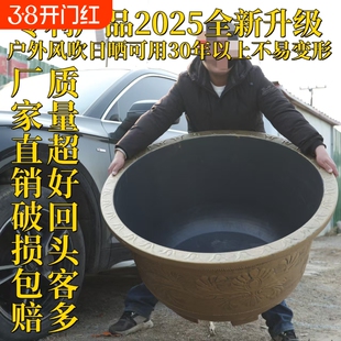 特大号花盆树脂加厚仿陶瓷铁树盆景超大果树庭院种树清仓欧式复古