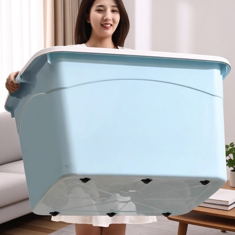 特大号收纳箱收纳神器家用大容量衣服储物盒塑料整理箱储物箱超大