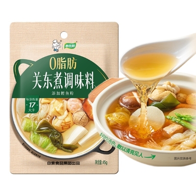 白象日式关东煮0脂调味料汤料包寿喜锅火锅底料便利店同款水煮菜