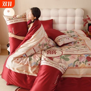 田园风高端婚庆四件套中式 印花新婚床单被套大红色结婚房床上用品
