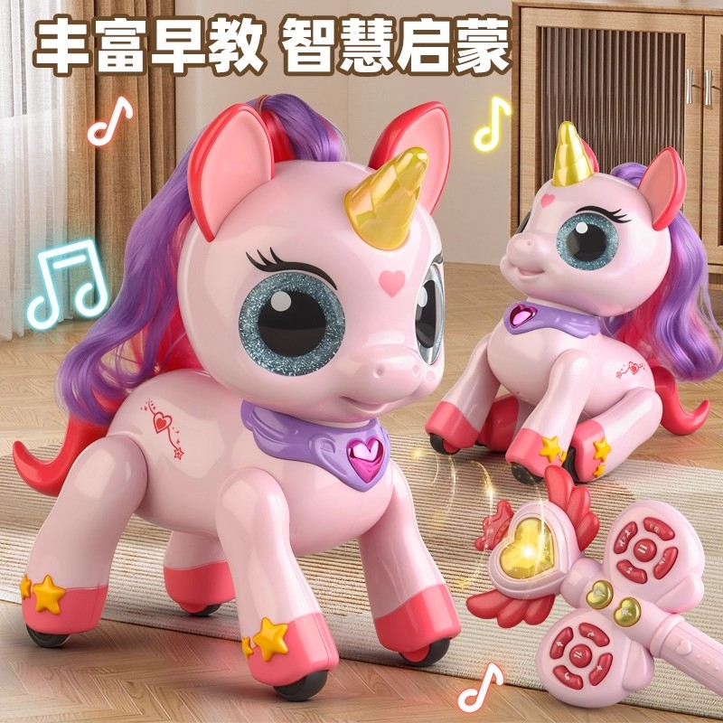 女童独角兽DIY扎辫子玩具