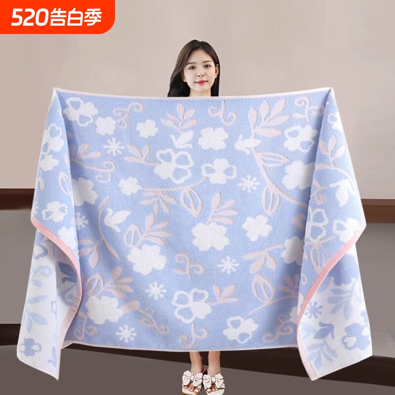 浴巾女纯棉洗澡家用吸水加大尺寸超大号加宽男成人2025新款全棉夏