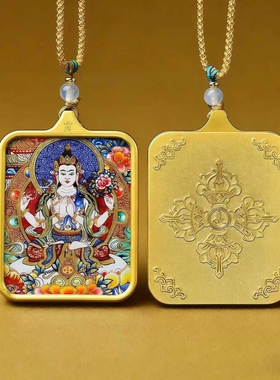 唐卡藏式扎基拉姆项链手工画芯描金佛牌吊坠五爷守护神限量版