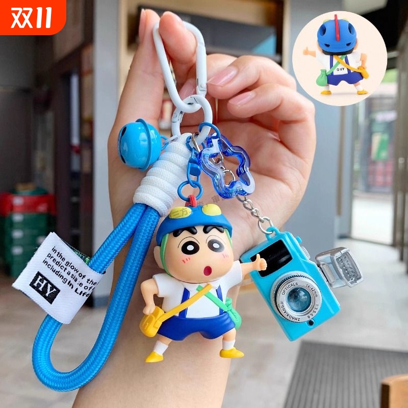 创意卡通足球小新钥匙扣可爱变装足球衣小新钥匙链情侣包配饰礼品