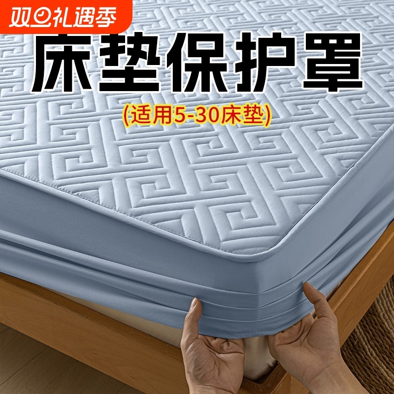 新款床笠罩夹棉床笠席梦思床垫保护套防尘罩床单三件套全包加高