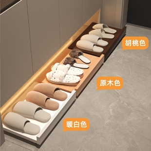 实木鞋柜踢脚抽入户柜下方底部多功能收纳抽屉托盘抽拉板鞋子玄关