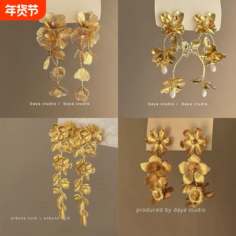 纸醉金迷法式复古金属花朵流苏耳环高级感小众精致气质耳夹轻奢,饰品/流行首饰/时尚饰品新,耳环,淘宝优惠券,粉丝福利购,淘宝优惠卷