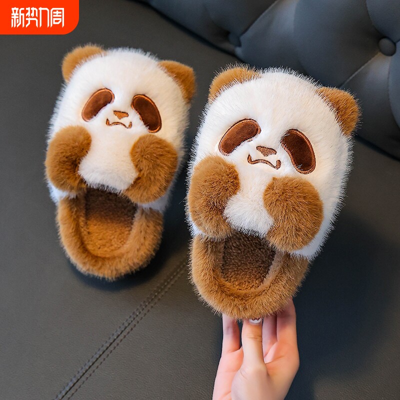 儿童棉拖鞋秋冬季卡通可爱男女童室内防滑小孩宝宝毛绒家居鞋子