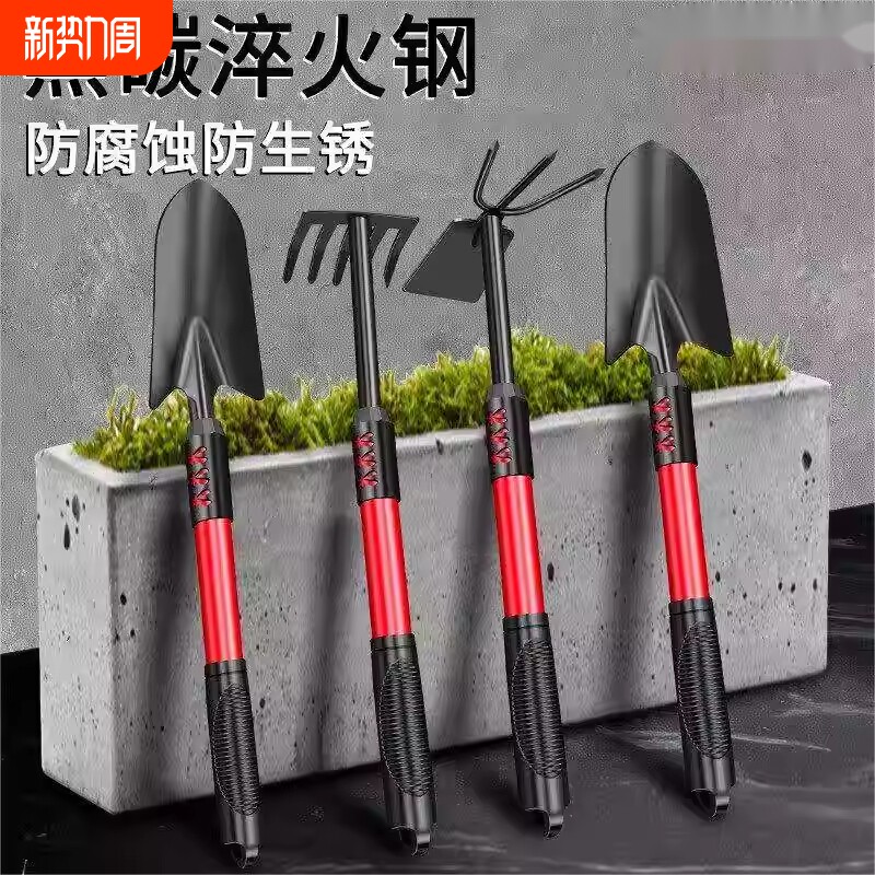 园艺工具铲子种花种菜赶海专用套装三件套花铲家用养花挖土小铁锹