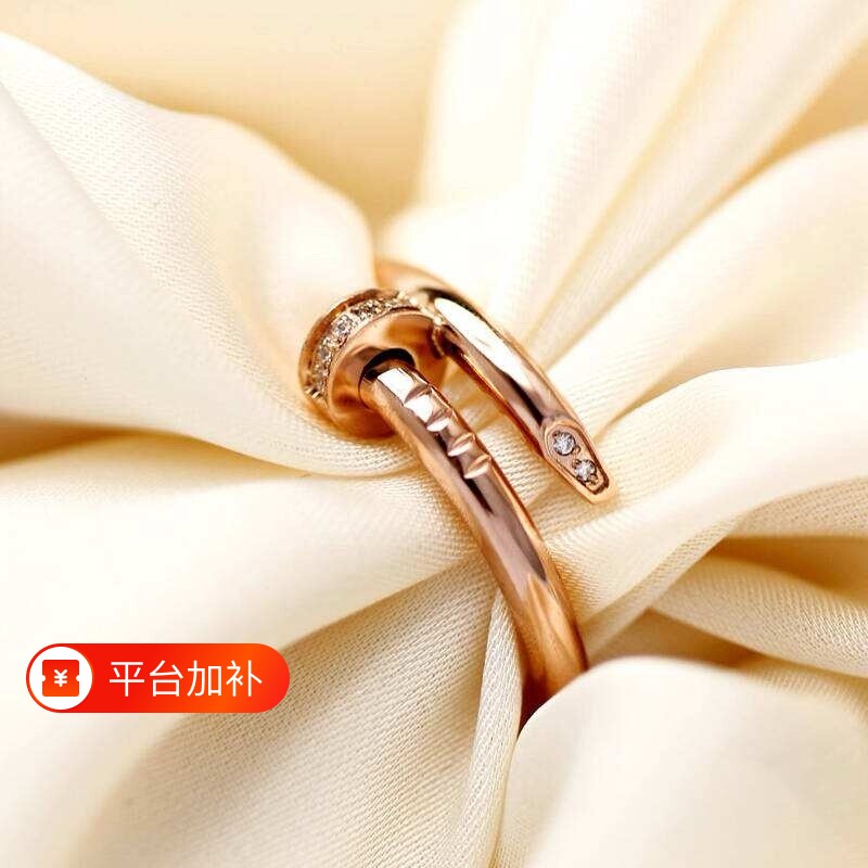卡卡钉子戒指轻奢玫瑰金时尚高级感男女指环个性百搭情侣对戒黄金