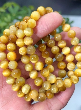 金虎眼石招财手串眼晴石手链男女