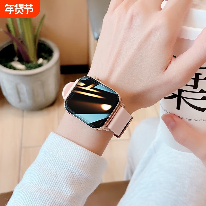智能手表女士彩屏血压手环心率女性运动计步腕表睡眠监测多功能蓝牙连