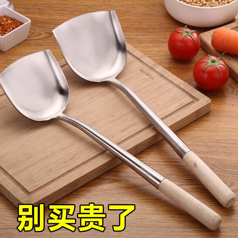 弯头老式炒菜铲子农村锅铲铁铲子专用家用大锅铲加厚不锈钢铲子