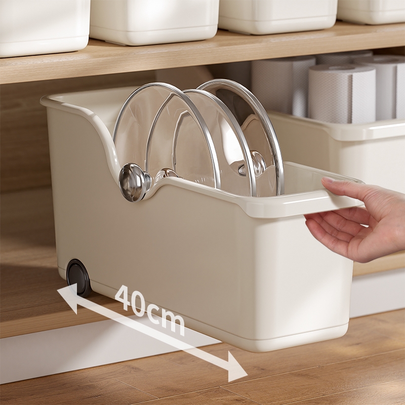 【食品级】厨房锅具收纳盒带滑轮