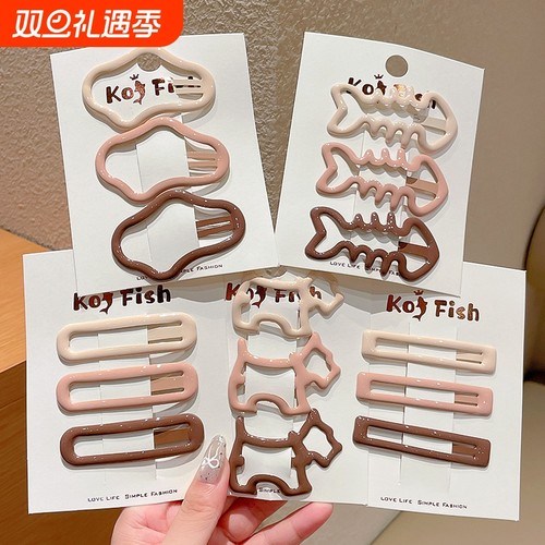 咖色系可爱星星小发夹女侧边头发夹子儿童云朵夹碎发夹发卡头饰