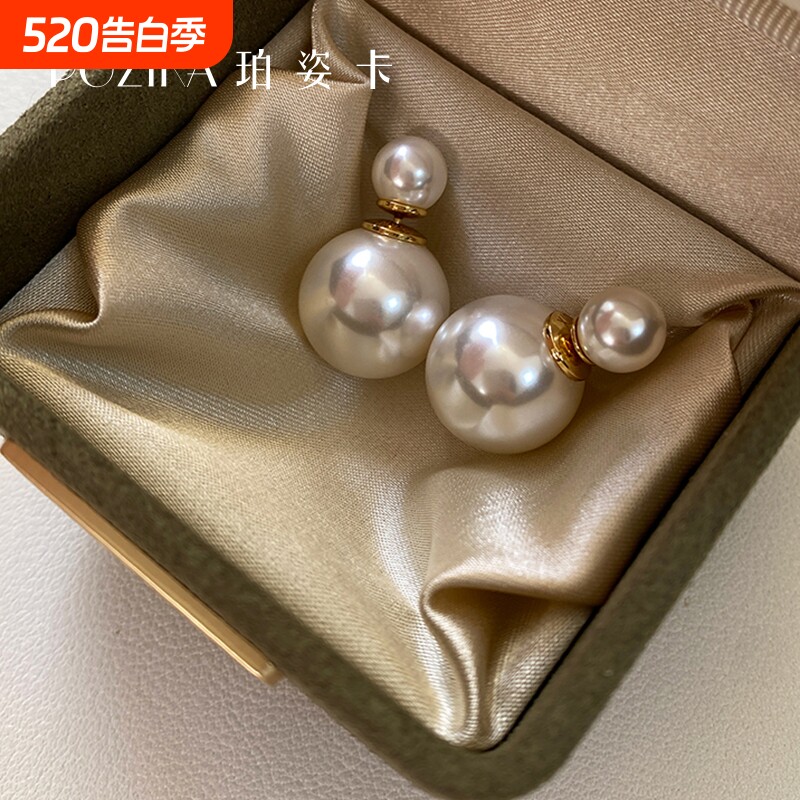 ~赵露思同款双珠施家珍珠耳环法式轻奢925银耳钉高级感耳饰新年