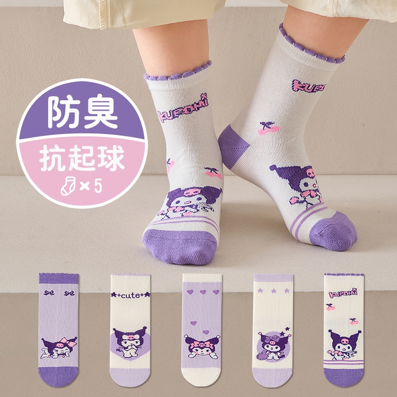 儿童袜子春秋纯棉女童宝宝库洛米卡通女孩秋季学生薄款中筒袜防臭