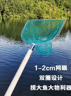 抄网捞鱼网实心网圈木手柄抄子木柄网兜操网养殖水产鱼具用品大全
