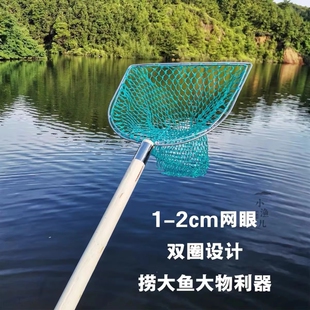 抄网捞鱼网实心网圈木手柄抄子木柄网兜操网养殖水产鱼具用品大全