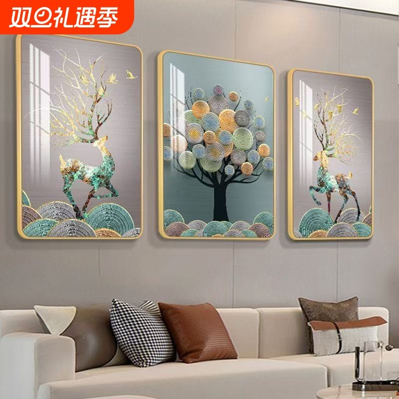 现代简约壁画装饰画|千人加购