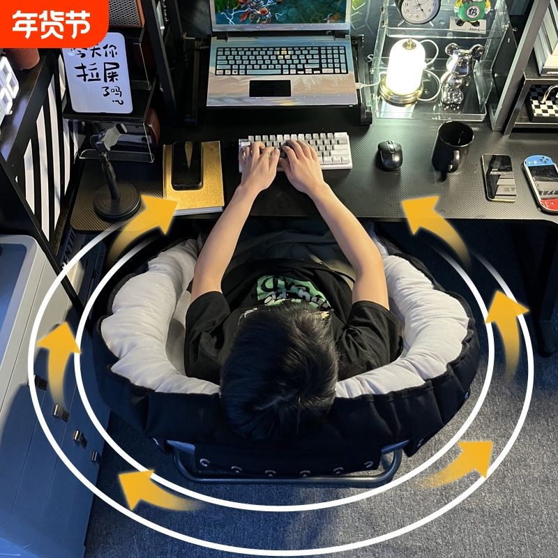 懒人沙发电脑椅宿舍躺椅折叠椅子靠背椅卧室久坐休闲舒适可拆洗