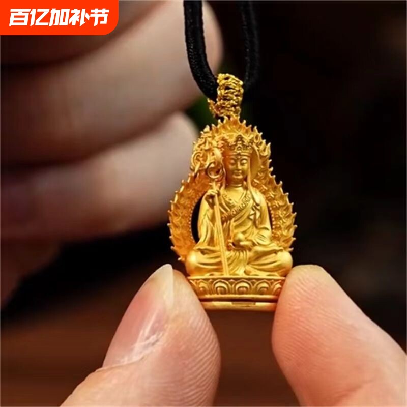 南无大愿地藏王菩萨随身小金佛吊坠寓意好物本命年项链