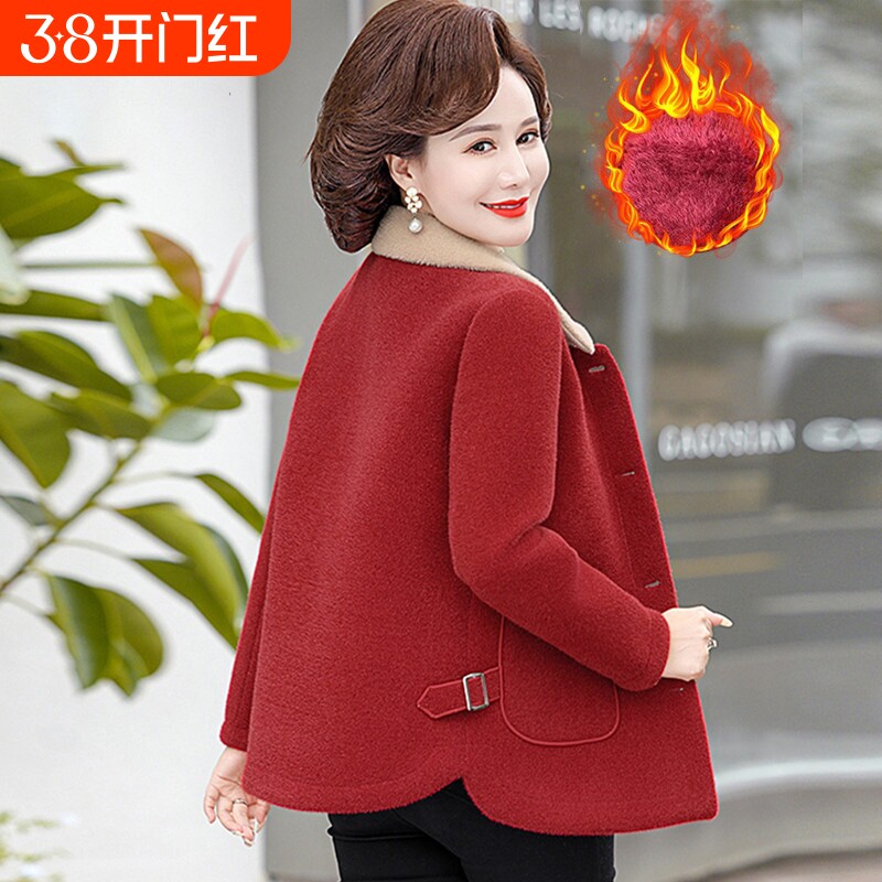 2024新款妈妈冬装外套秋冬季加绒毛呢洋气衣服中老年女水貂绒大衣