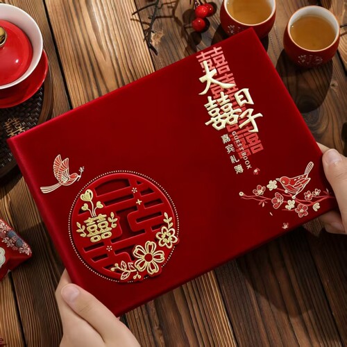 结婚用礼金簿账本|超1000次加购