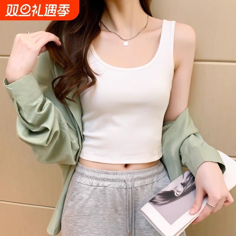 纯棉白色小吊带背心女内搭春夏季新款U型美背遮副乳短款外穿上衣