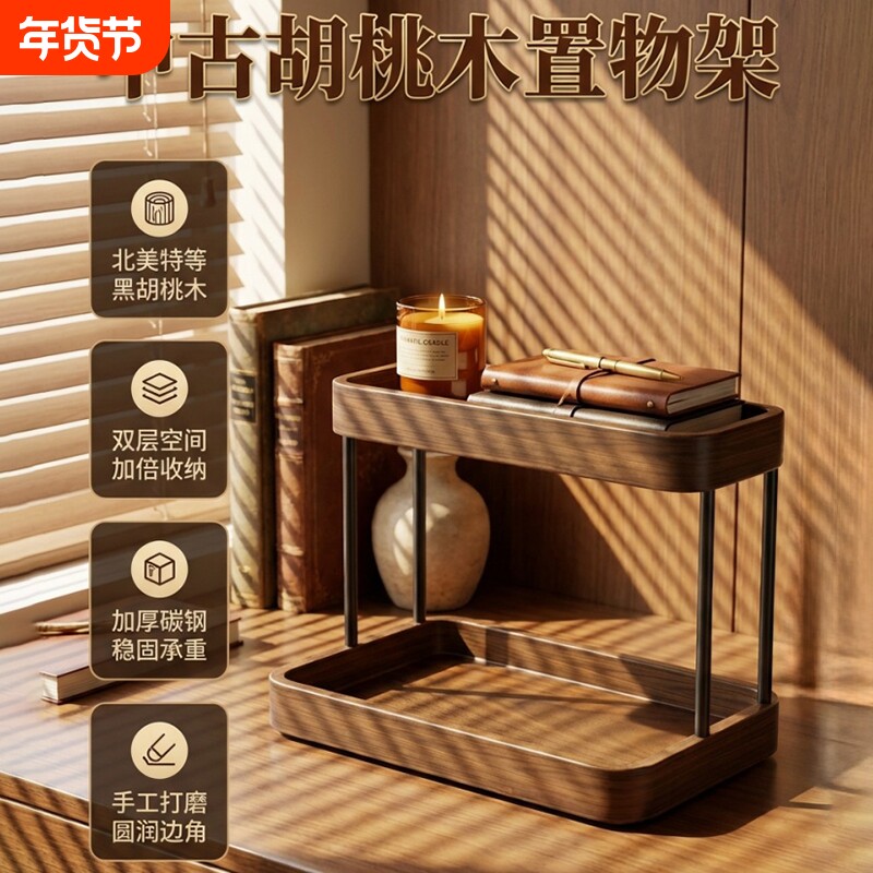 实木杯架杯子客厅收纳餐桌台咖啡杯面放置架桌面餐边柜水杯置物架