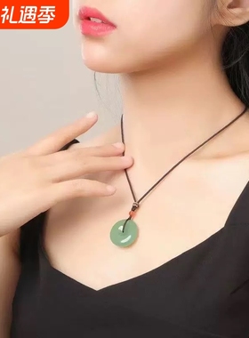 新疆和田玉青白玉平安扣吊坠男女情侣款玉石挂件平安项链佩手链仿