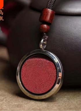 朱砂圆形嘎乌盒吊坠本命年挂件