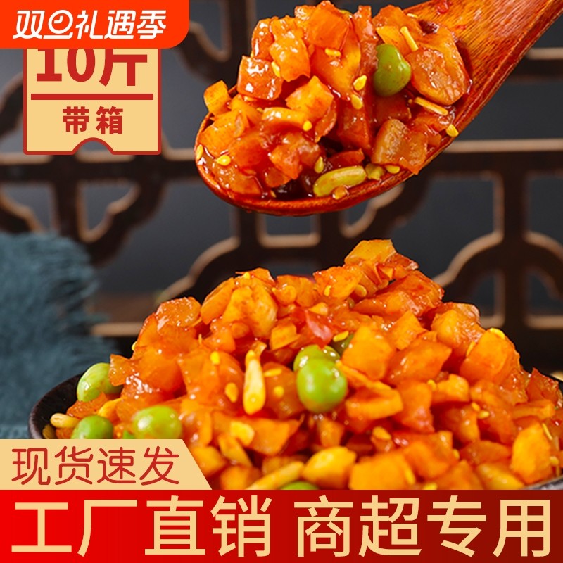 五仁酱丁10斤整箱香辣八宝菜萝卜干丁农家下饭酱腌菜咸菜商用批发