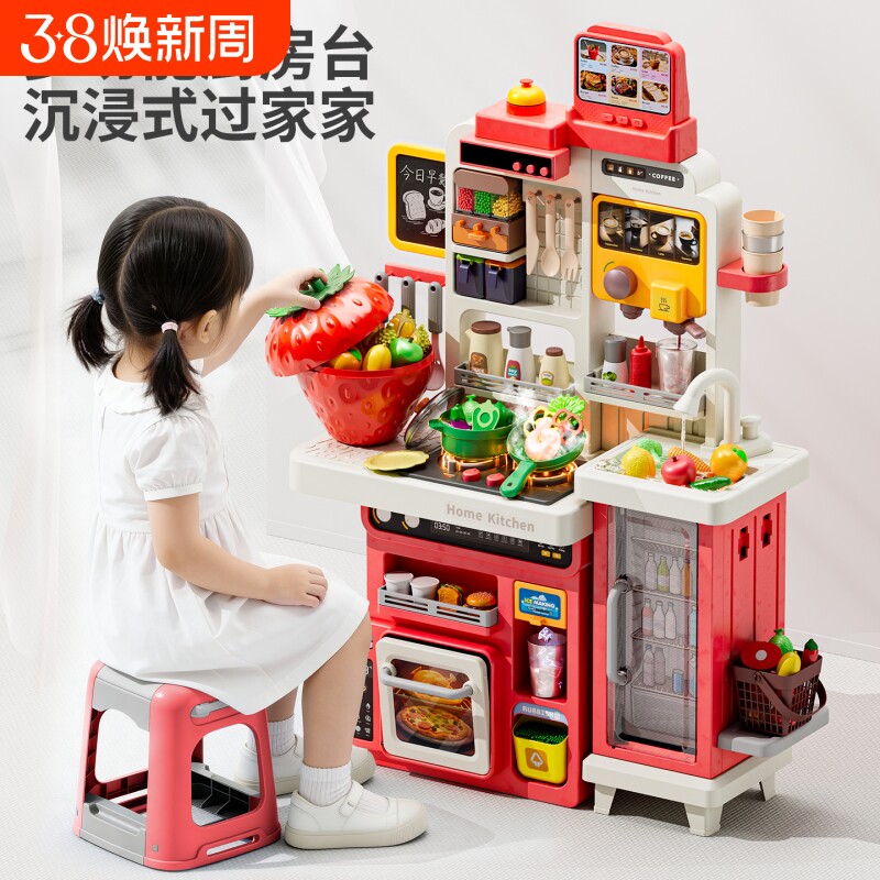 大号厨房玩具儿童做饭仿真厨具煮饭小女孩过家家宝宝3一6岁5女童4