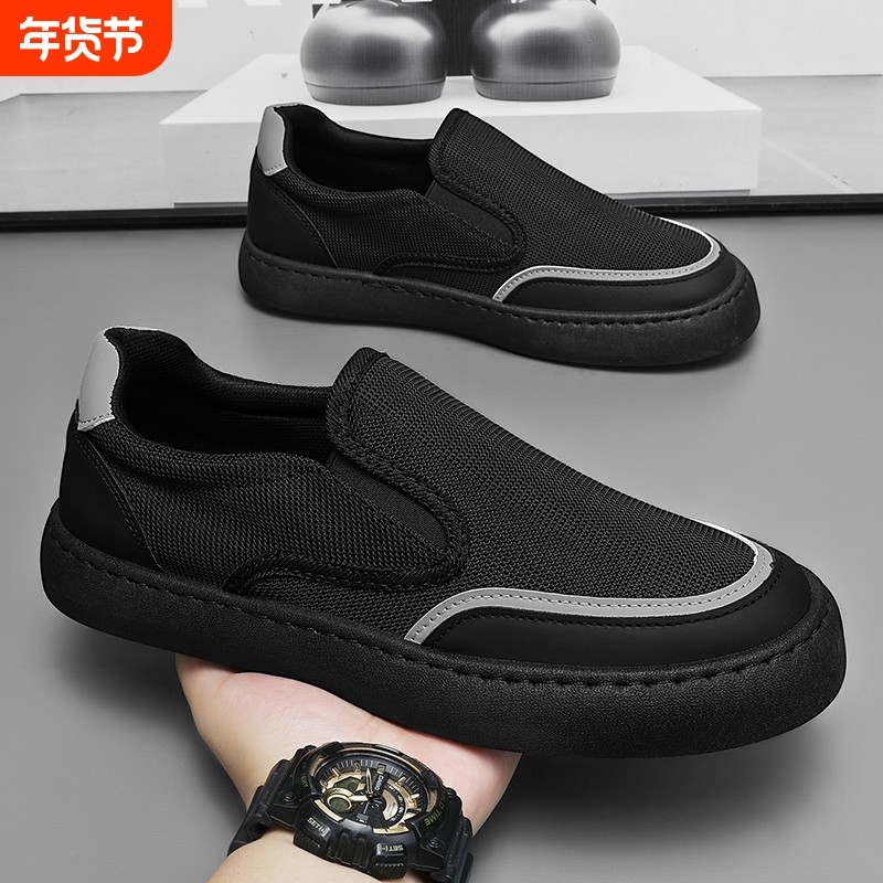 老北京布鞋男夏季透气驾车鞋轻便懒人一脚蹬男鞋潮流超轻帆布板鞋