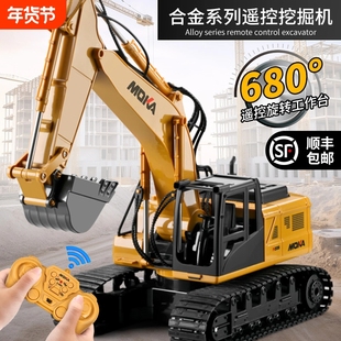 仿真合金遥控挖掘机玩具车男孩电动挖土机儿童汽车工程车挖机超大