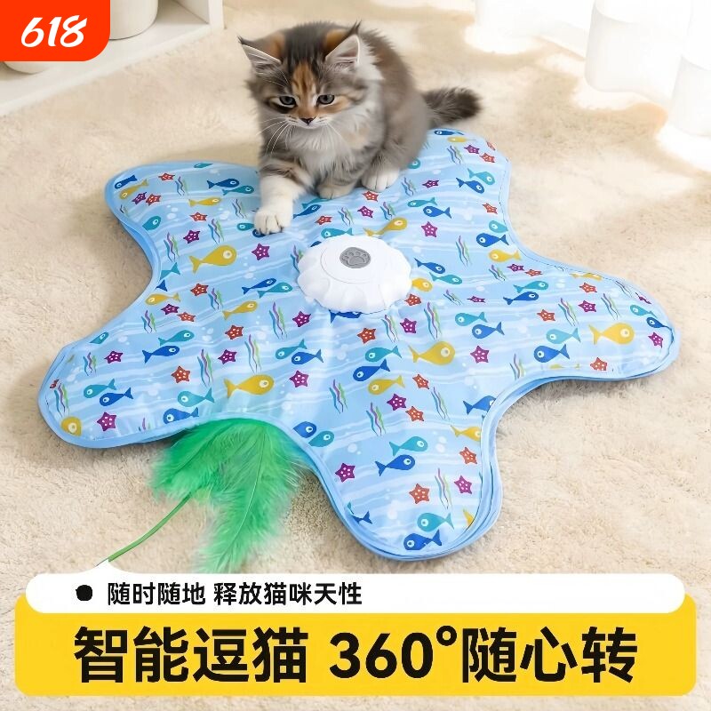 新品电动吸盘式猫咪捕猎罩吊杆逗猫盖布猫玩具自嗨解闷躲藏游戏罩